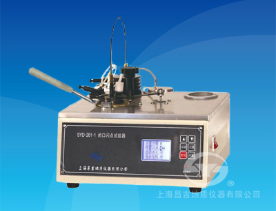 SYD-261-1閉口閃點(diǎn)試驗(yàn)器