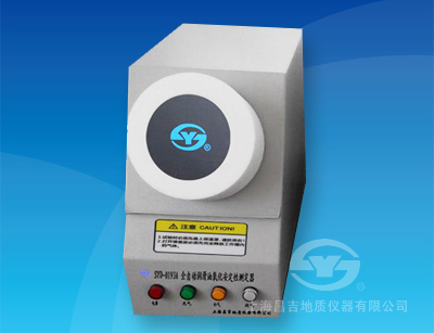 SYD-0193A全自動(dòng)潤(rùn)滑油氧化安定性測(cè)定器